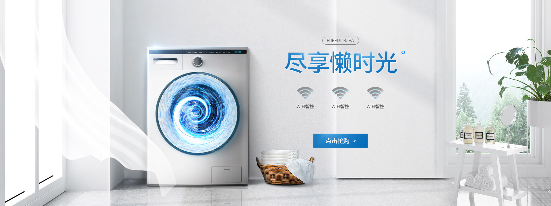 厦门市爱思特科技有限公司_厦门市爱思特科技有限公司,厦门市爱思特,爱思特,高端汽车材料,汽车吸音材料,保温棉,隔音垫,气凝胶,车体地板单体材料,车体地板复合材料,